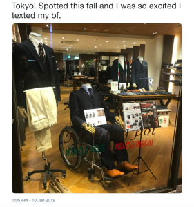 (Credit Abba_Wabbaz Twitter)