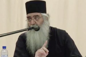 Bishop - anal sex/gay claim