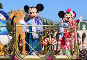 Tokyo Disneyland