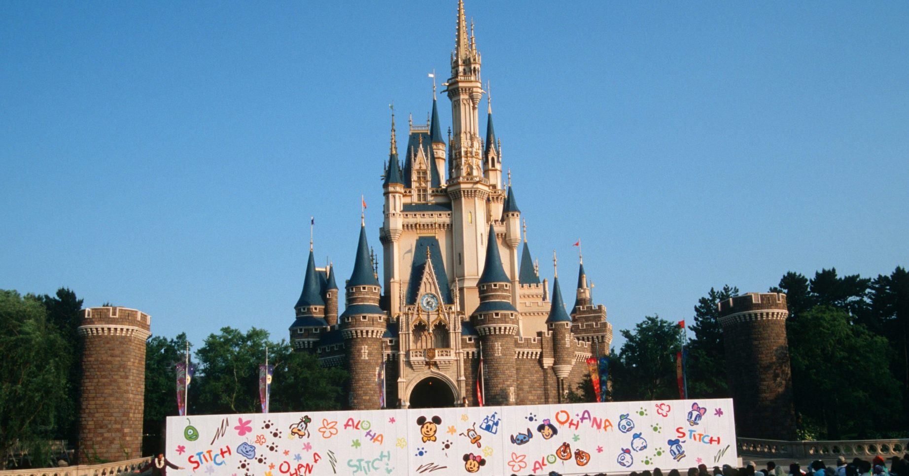 Tokyo Disneyland