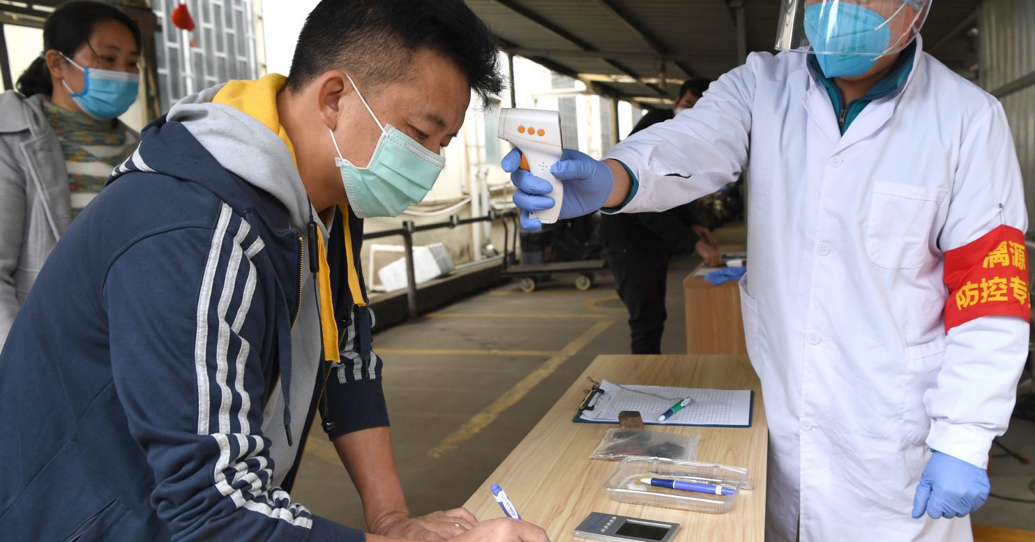 UK sees first coronavirus death | Entertainment Daily