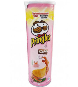 Pringles