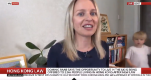 Sky News interruption