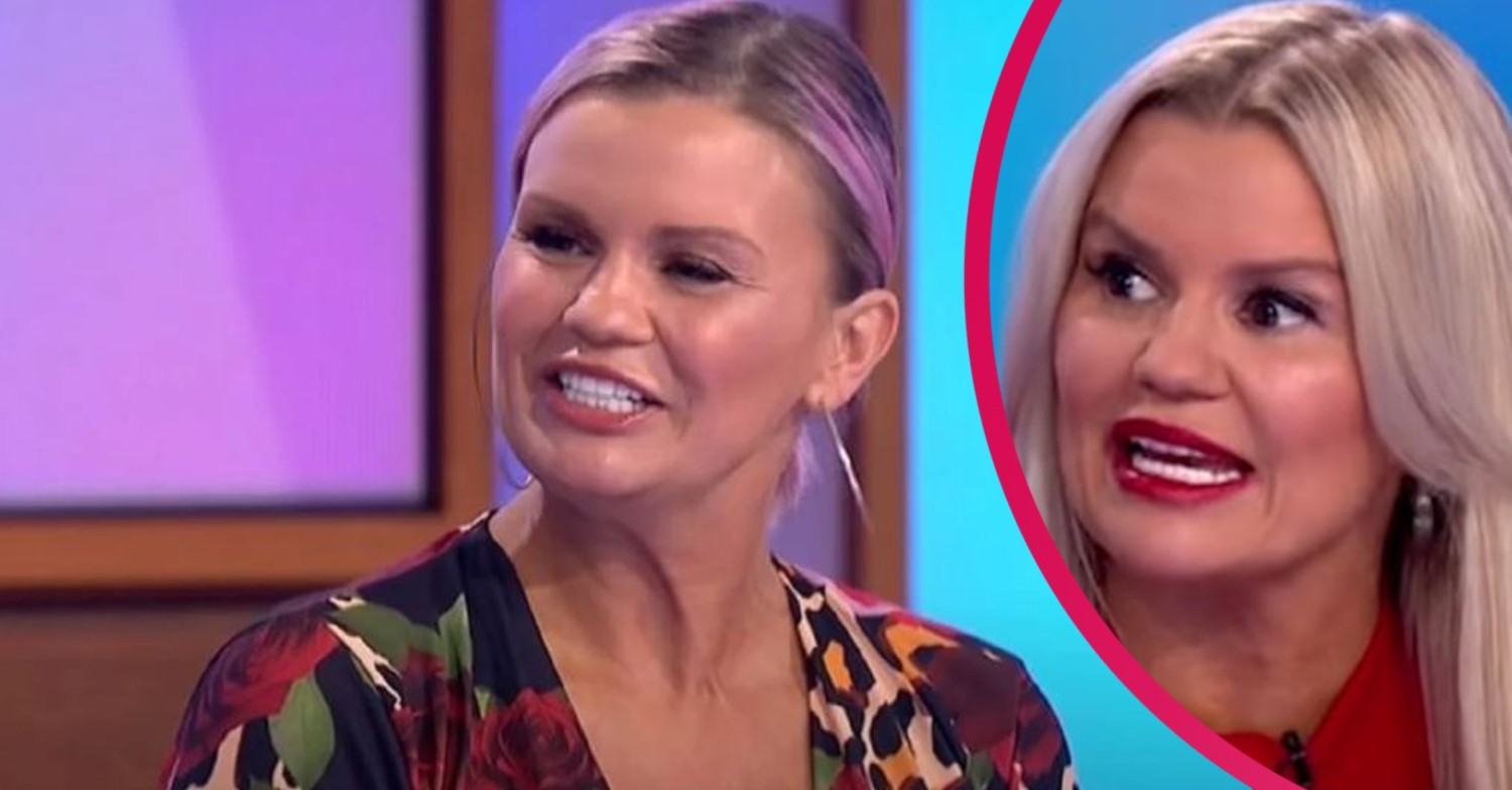 Kerry Katona Launches Fashion Boutique Entertainment Daily