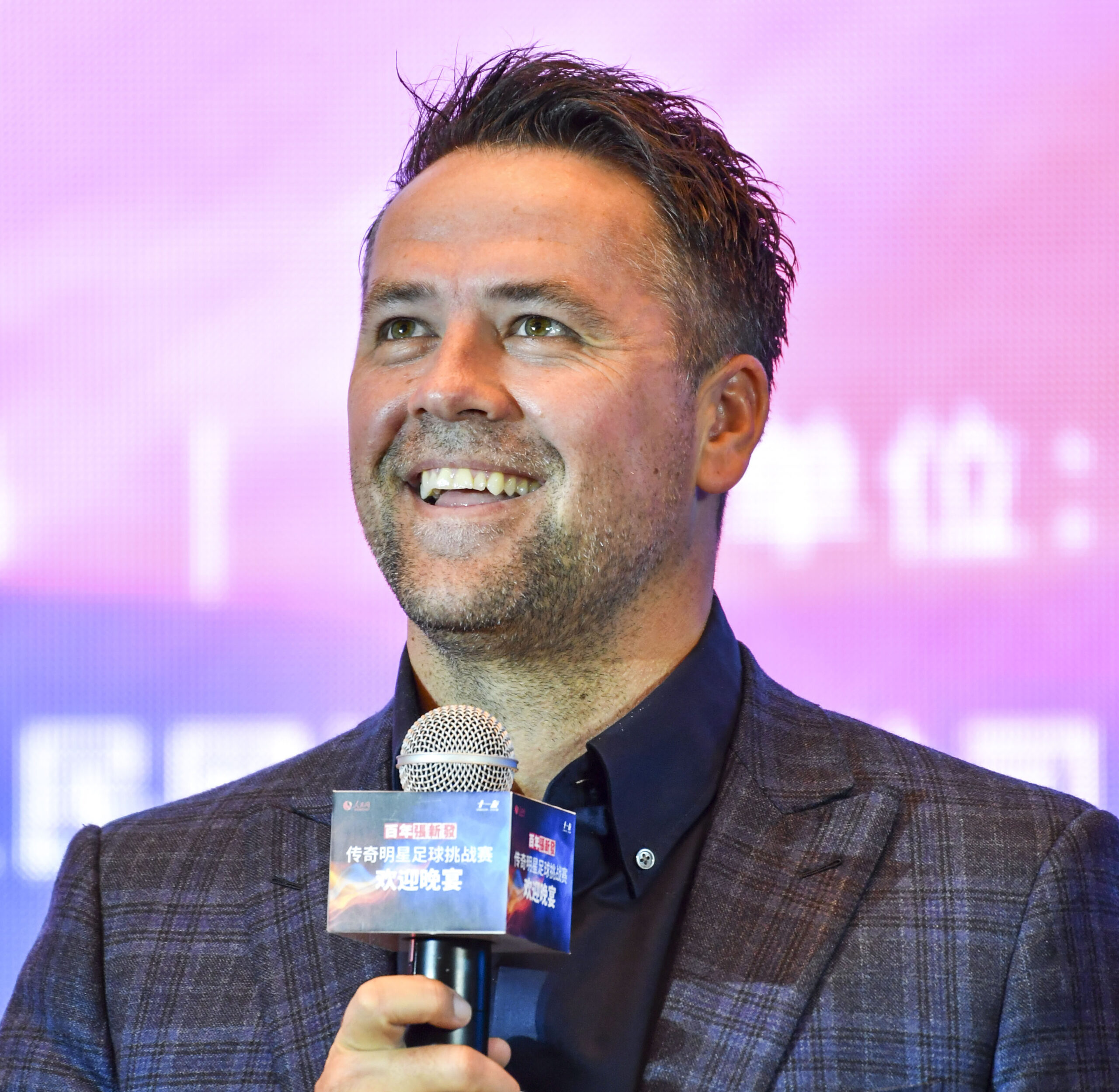 Strictly Come Dancing 2021 Michael Owen competing?