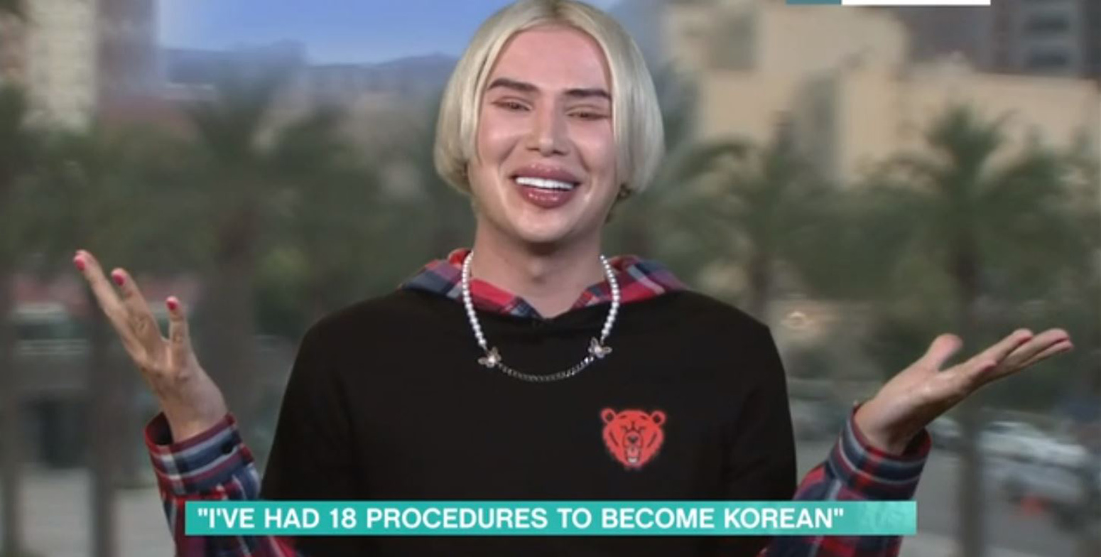 This Morning Oli London