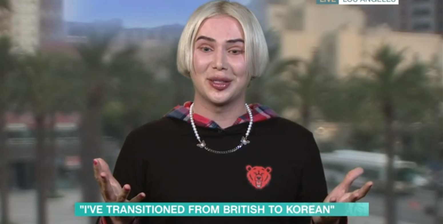 This Morning Oli London