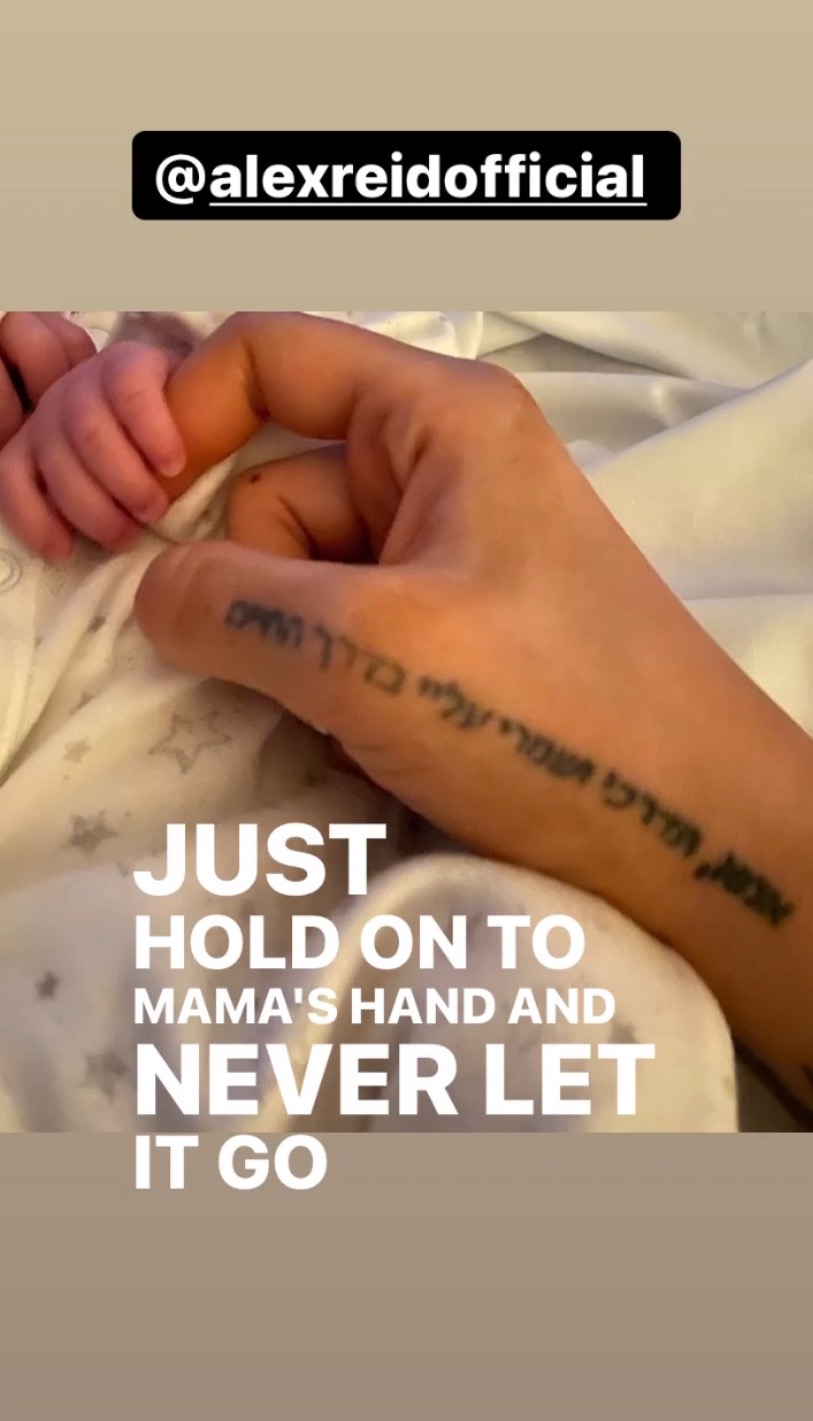 Alex Reid Instagram