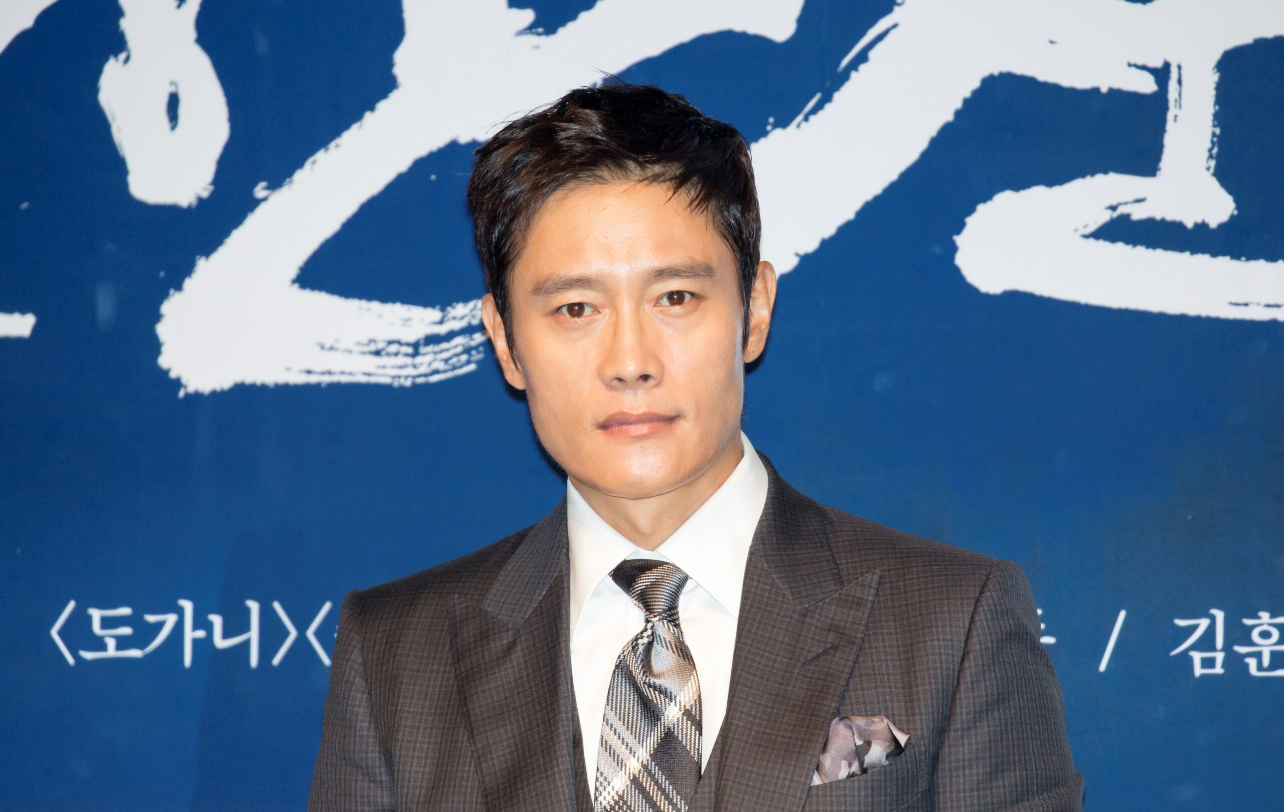 Park Hae-woo squid game