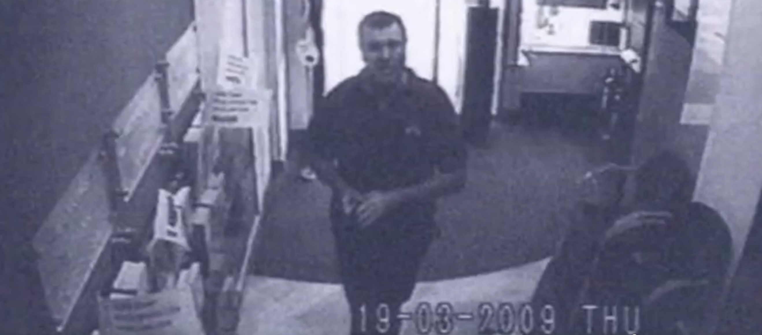 CCTV footage of Stephen Marshall