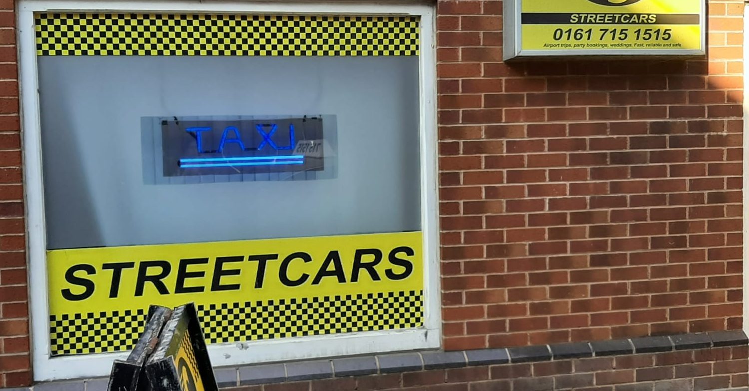 Coronation Street's Street Cars exterior