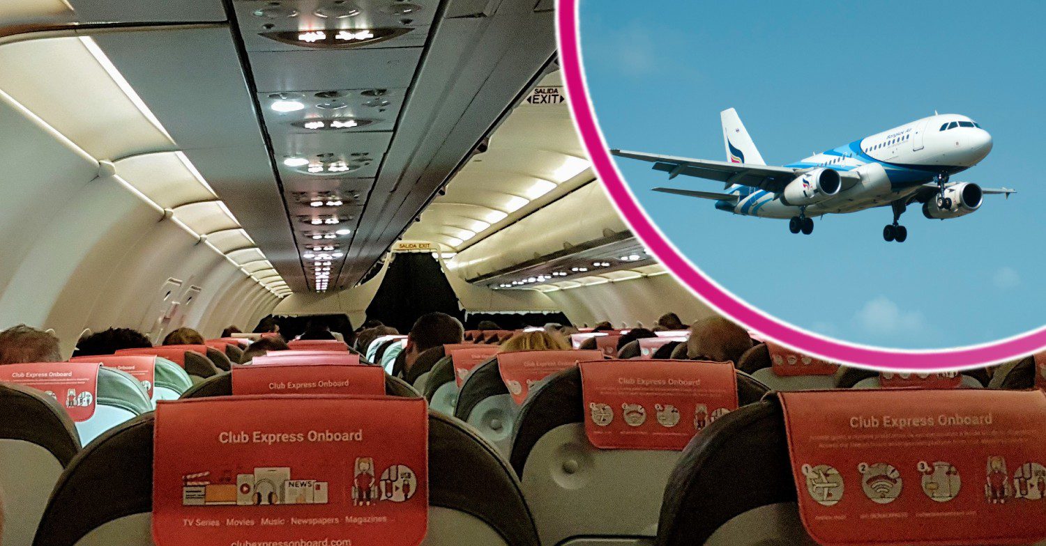 Cabin on a flight with an airplane in the sky