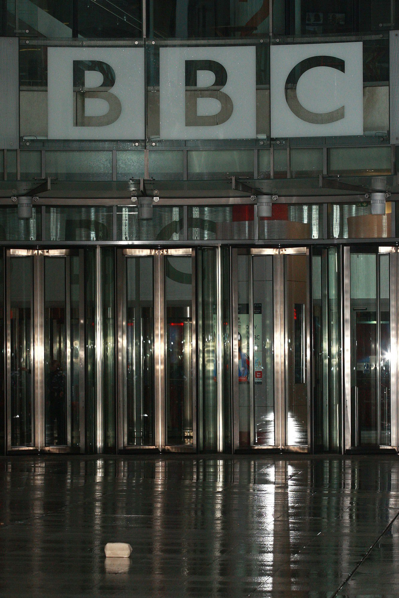 Outside of the BBC building