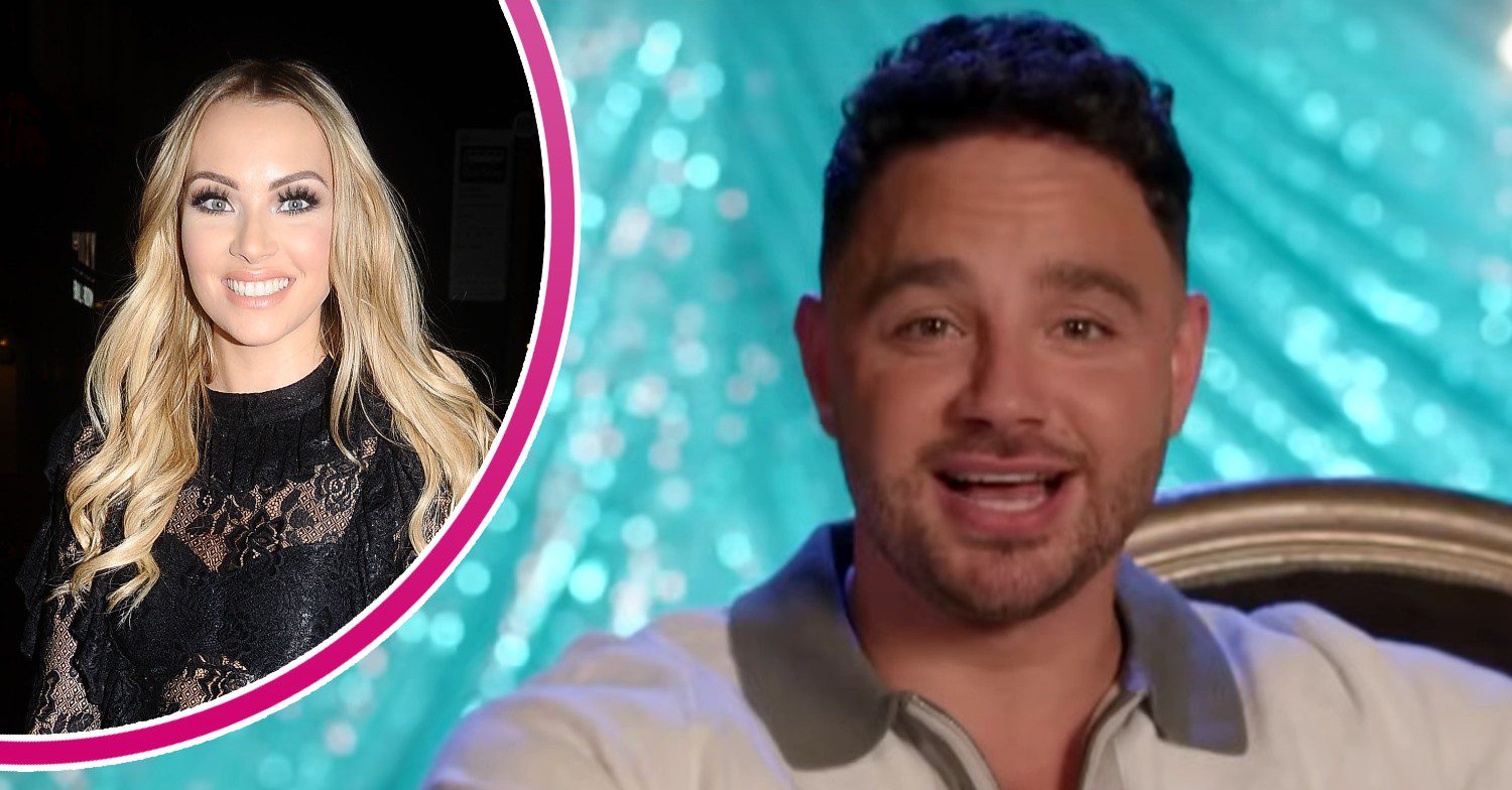 Caroline Daley / Adam Thomas