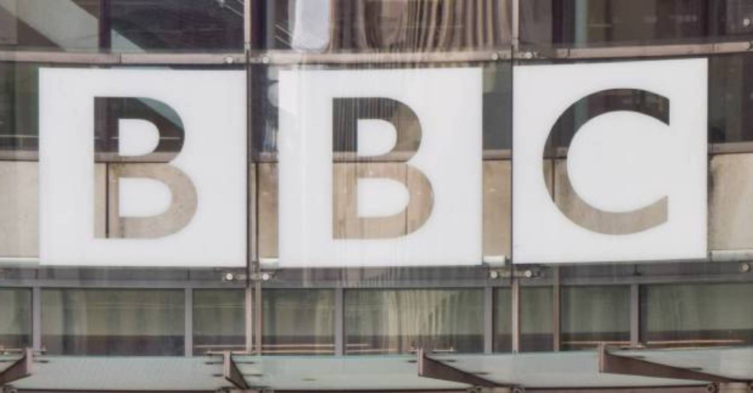 A view of BBC Broadcasting House in London