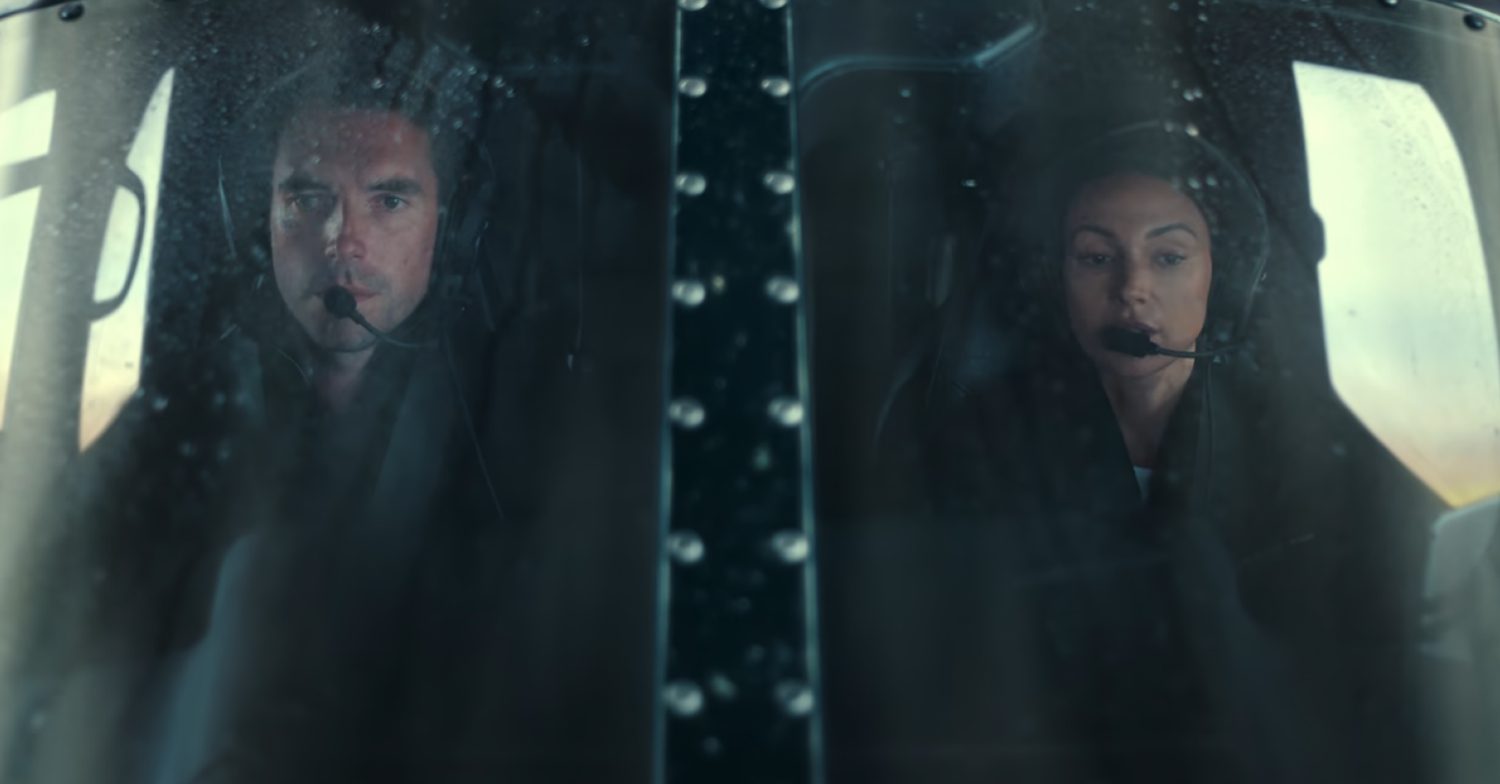 Michelle Keegan helicopter