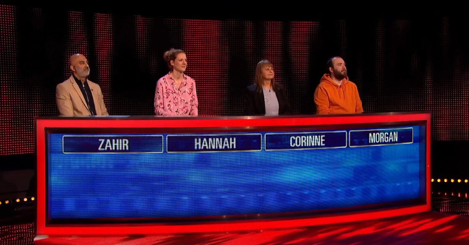 The Chase contestants (Credit: ITV)
