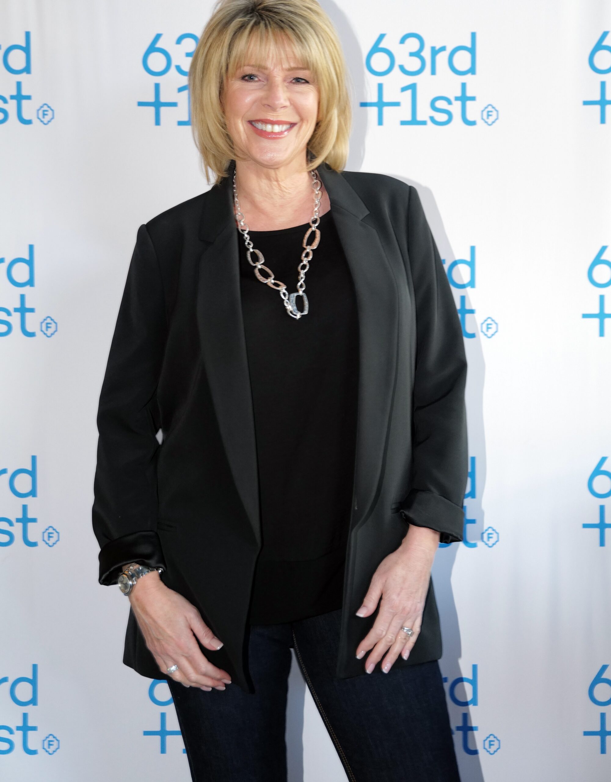 Ruth Langsford smiling at event