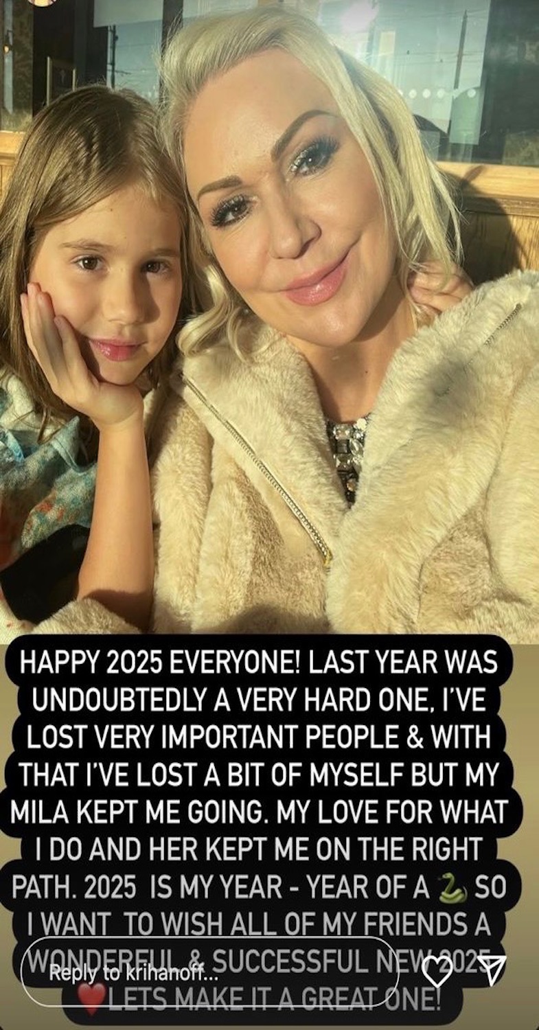 Kristina and her child