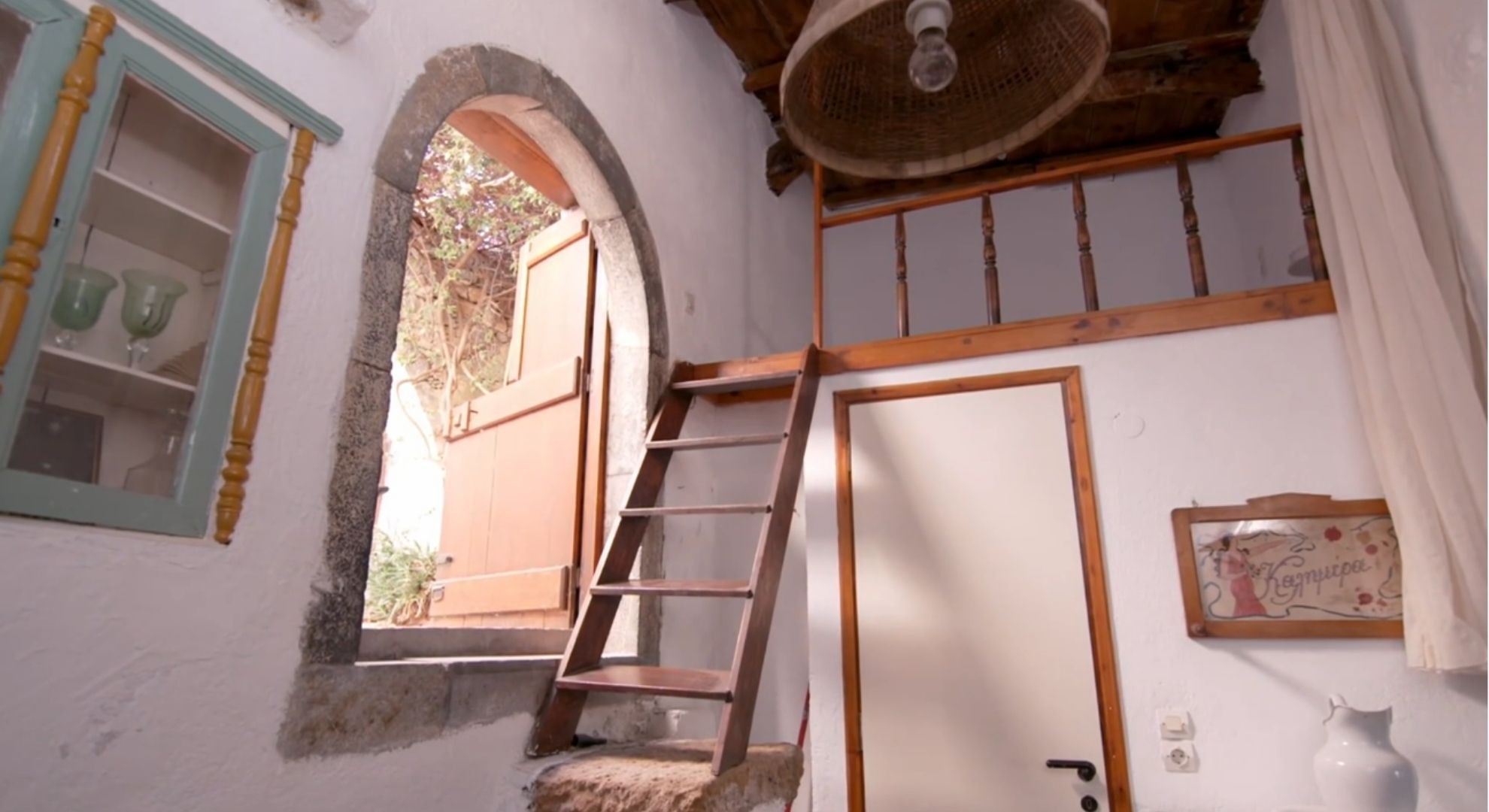 A Place In The Sun guests 