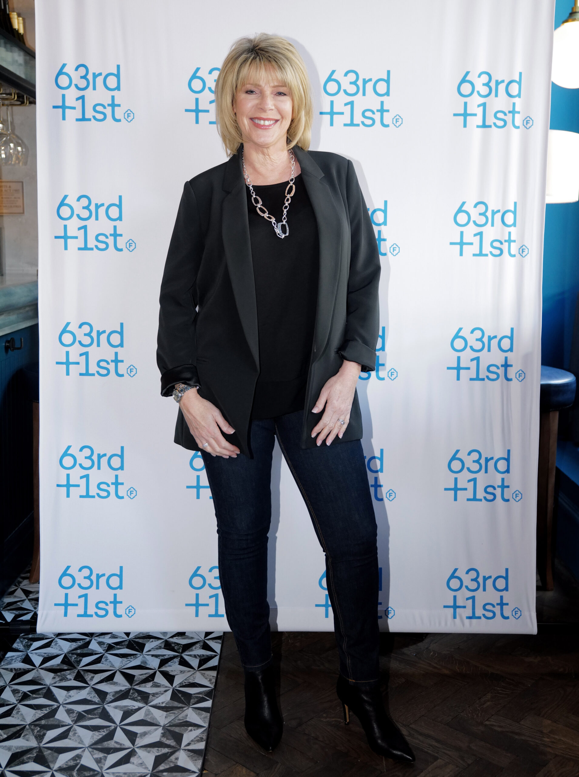 Ruth Langsford at event