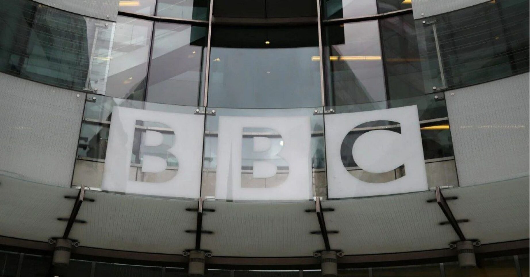 BBC logo