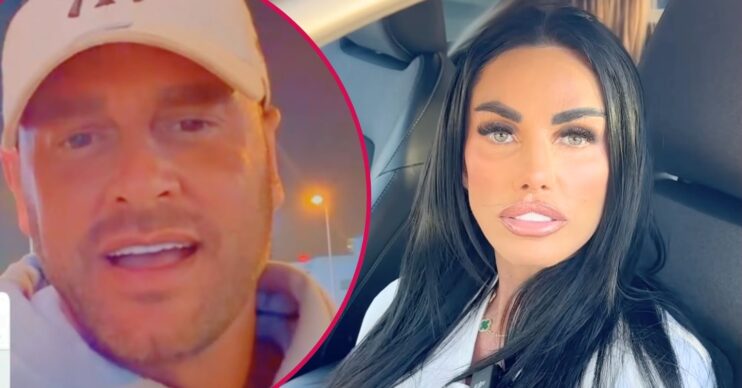 Katie and Lee pull out