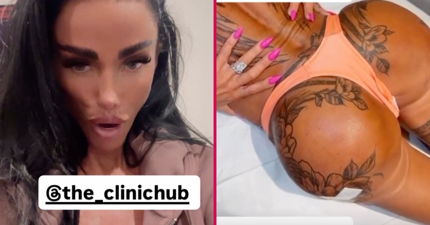Katie price new bum