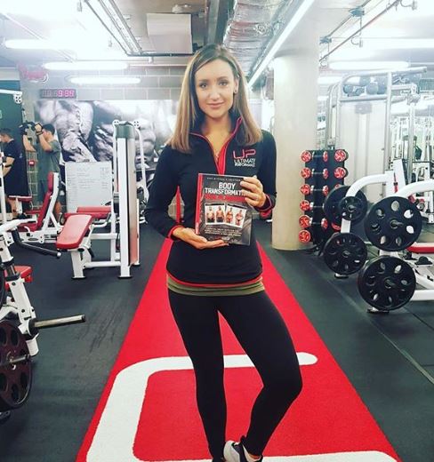 Catherine Tyldesley