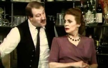 'Allo 'Allo