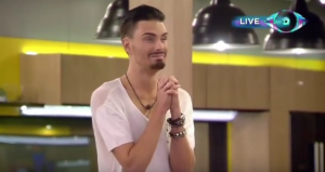 Rylan on CBB
