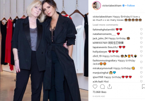victoria beckham (Credit: Instagram)