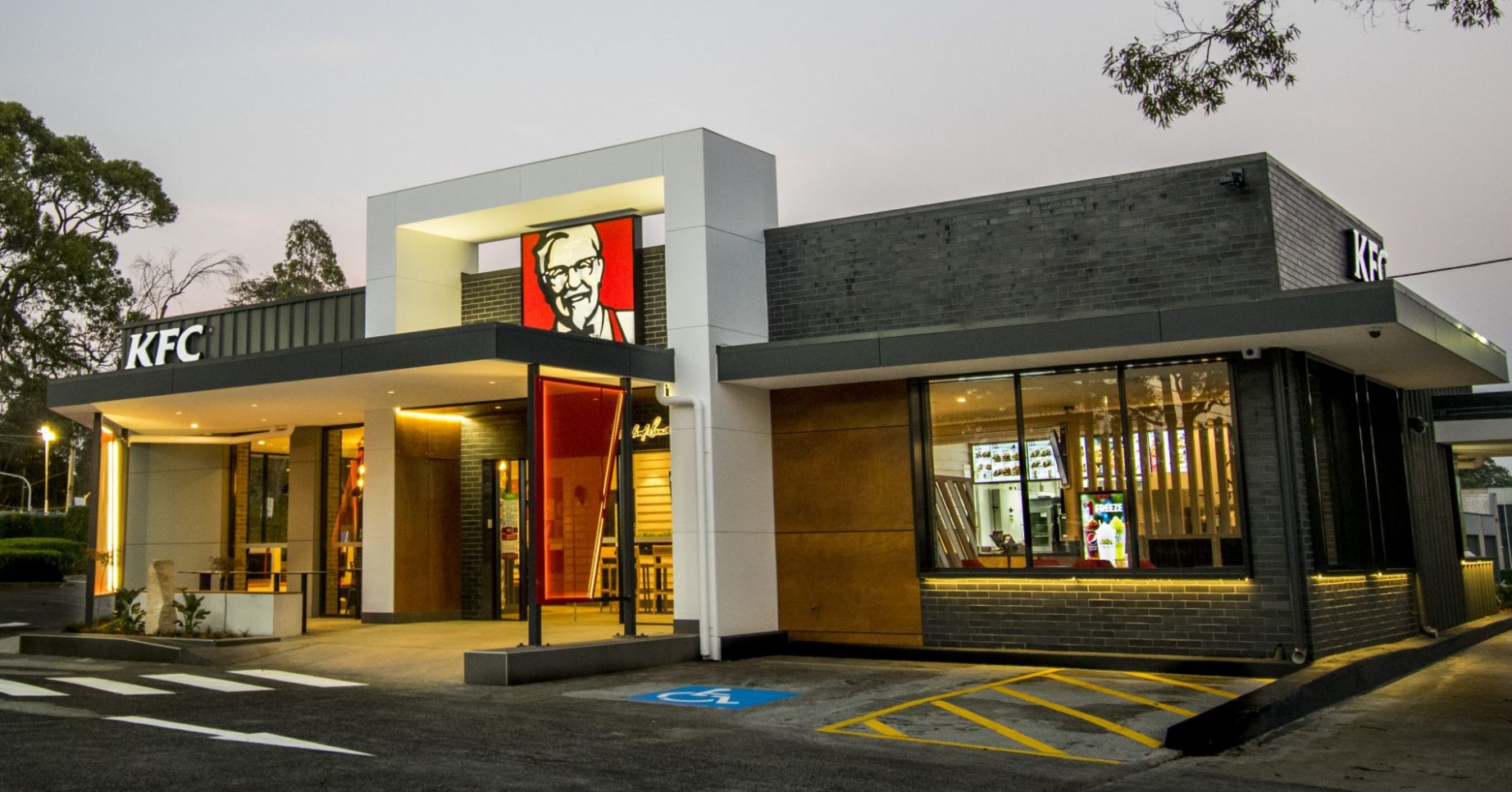 KFC