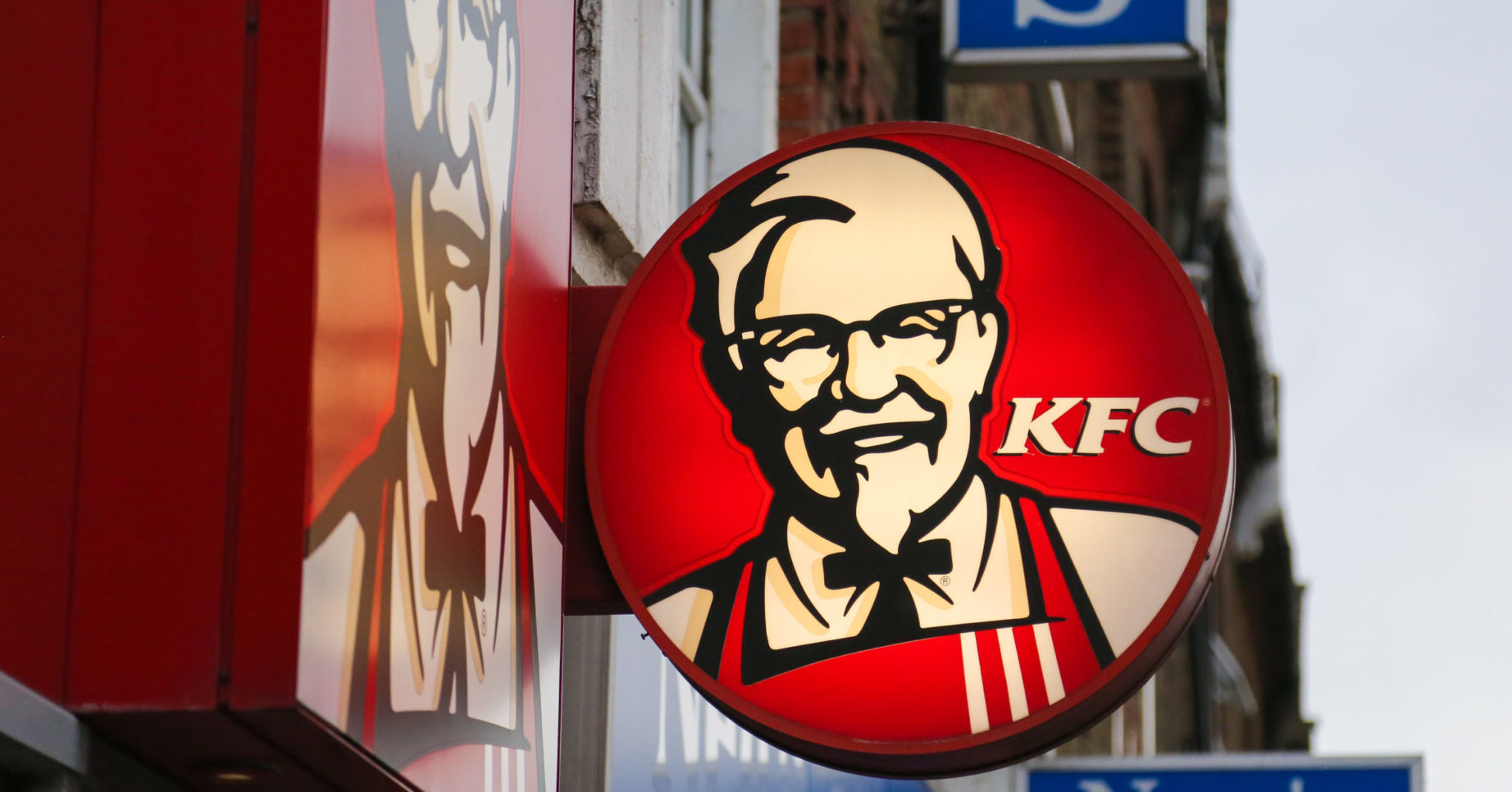 KFC
