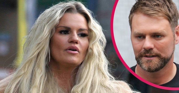 kerry katona youtube