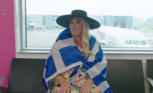 gemma collins