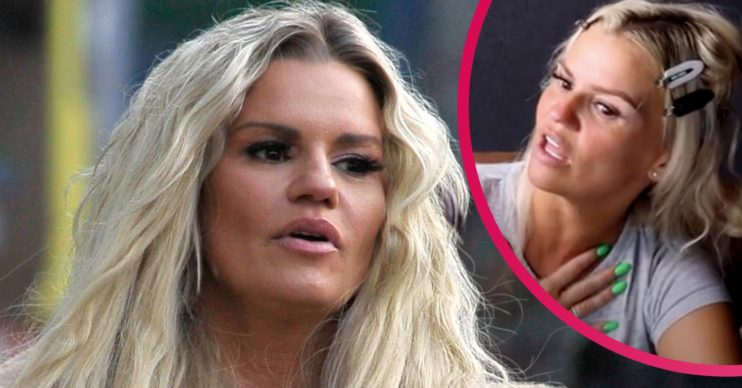 kerry katona youtube video