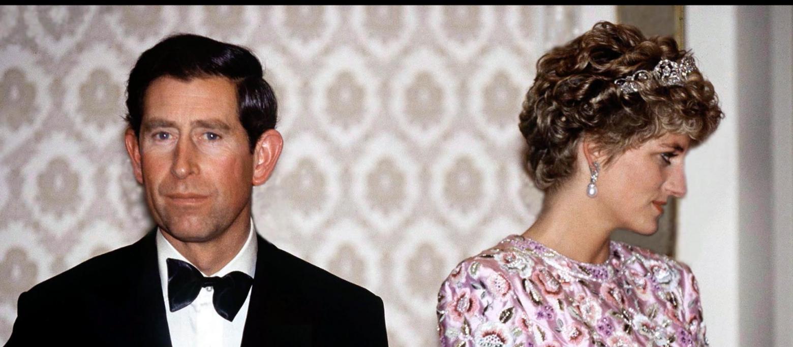 Princess Diana and Prince Charles look uncomfortable together