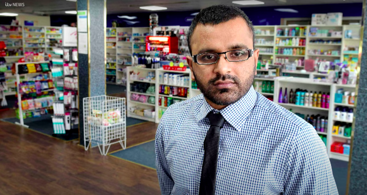 Mitesh Patel