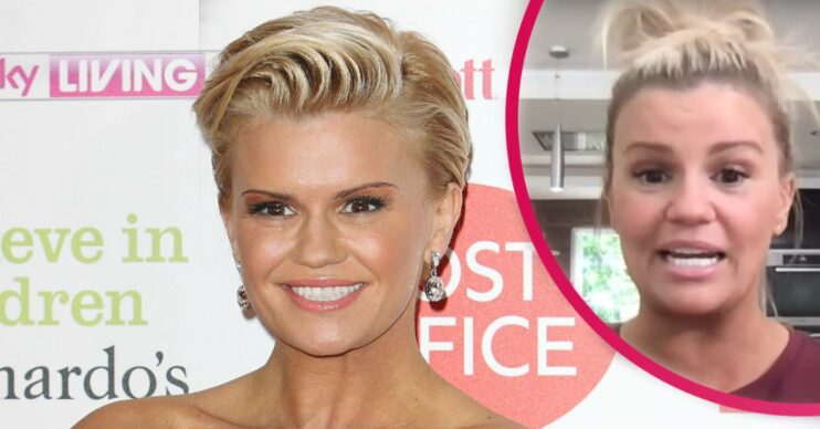 Kerry Katona OnlyFans