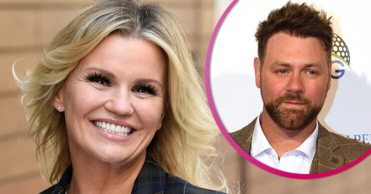 kerry katona brian mcfadden