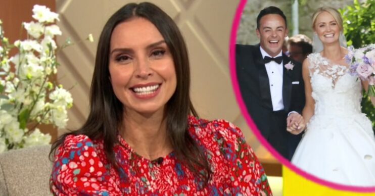 Christine Lampard