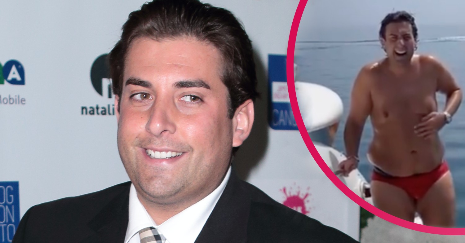 James Argent latest