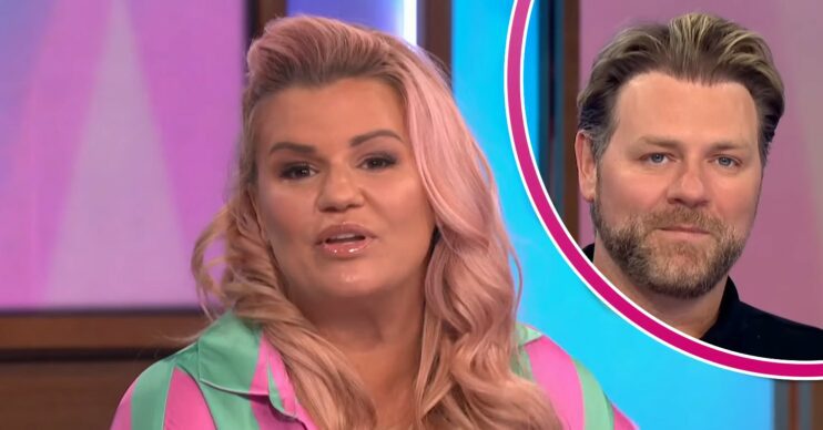 Kerry Katona on Loose Women and Brian McFadden being interviewed