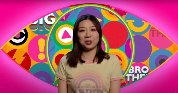 Big Brother 2023 logo with housemate Yinrun