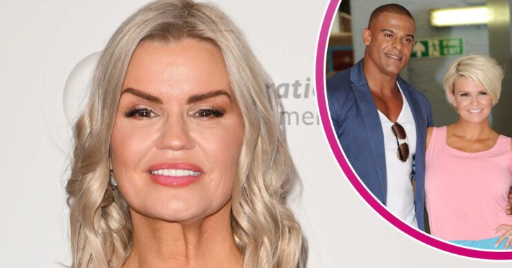 Kerry Katona smiling and with ex George Kay inset