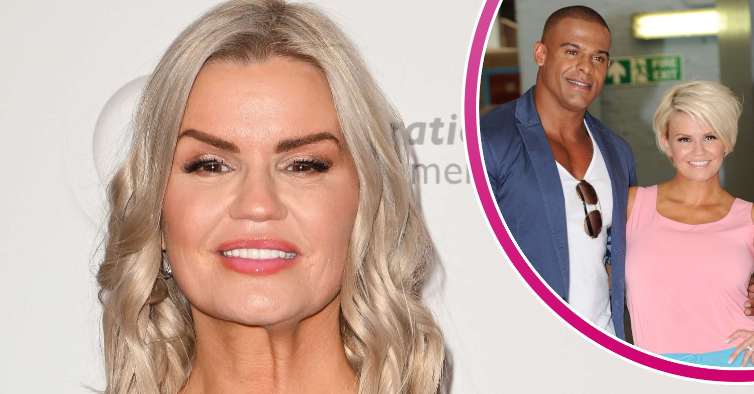 Kerry Katona smiling and with ex George Kay inset