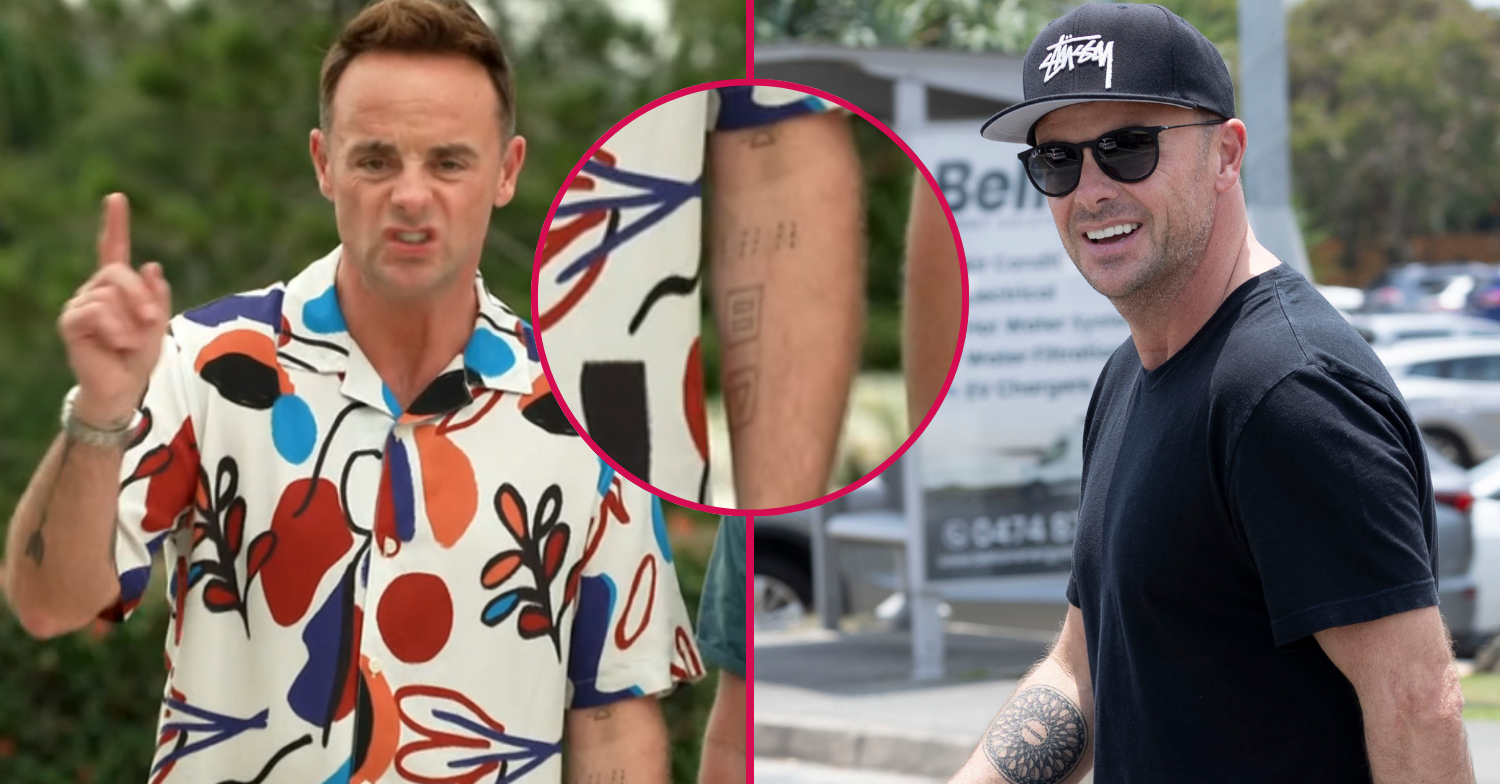 Ant McPartlin and his tattoos