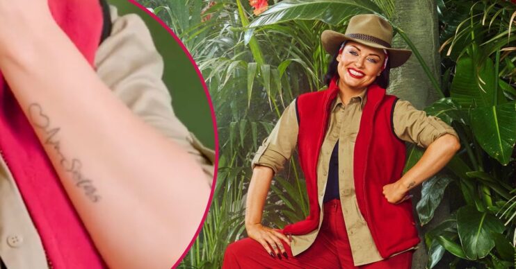 Shona McGarty on I'm A Celebrity