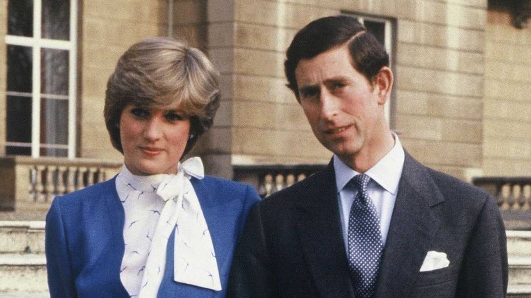 Princess Diana and King Charles in engagement photocall